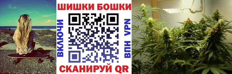 Виды наркотиков купить Пестово Конопля  МЕФ  COCAIN  mega сайт  ГАШИШ 