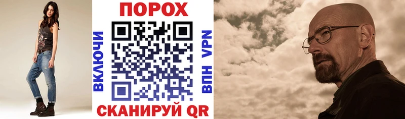 Amphetamine Premium  как найти наркотики  mega ссылка  Пестово 