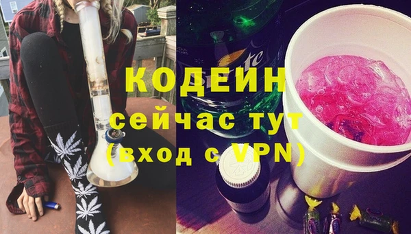 кокс Богданович