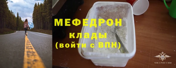 каннабис Карталы