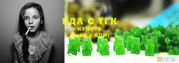 кокс Богданович