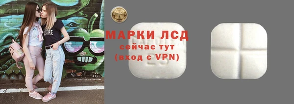 кокс Богданович