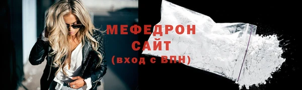 кокс Белоозёрский