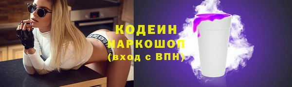 кокс Богданович
