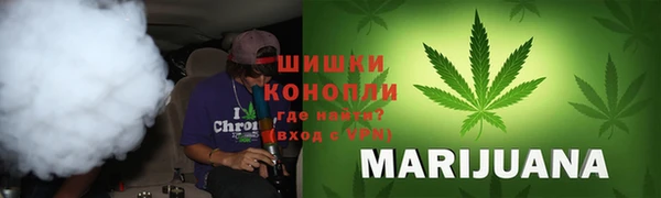 мефедрон мука Карпинск