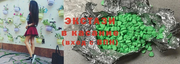 эйфоретик Богородицк