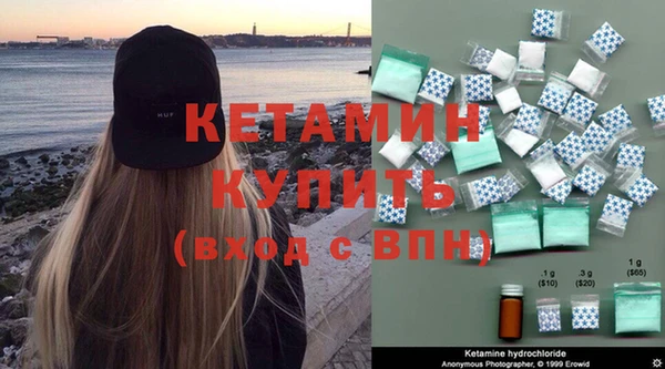 кокс Богданович