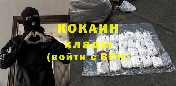 кокс Богданович