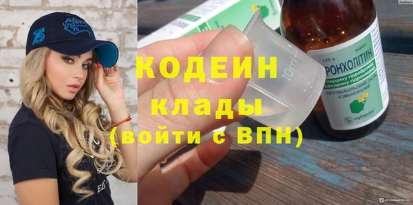 кокс Богданович