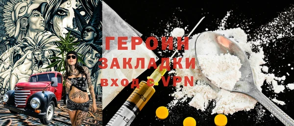 кокс Богданович