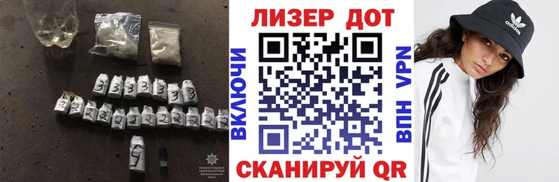 blacksprut ссылки  Пестово  ЛСД экстази ecstasy  площадка какой сайт  купить наркотик 