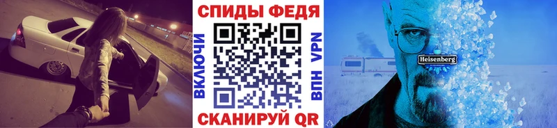 где купить наркоту  Пестово  гидра как войти  Метамфетамин Methamphetamine 